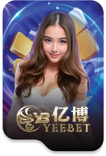 บาคาร่า (182)