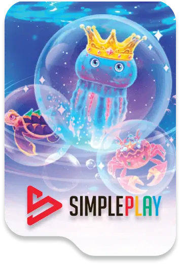 สล็อต (334)