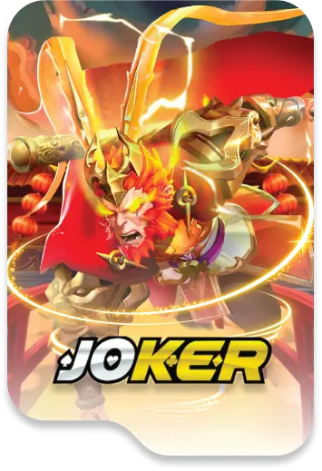 สล็อต (339)